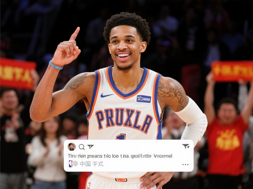 历史是否会 历史是否会