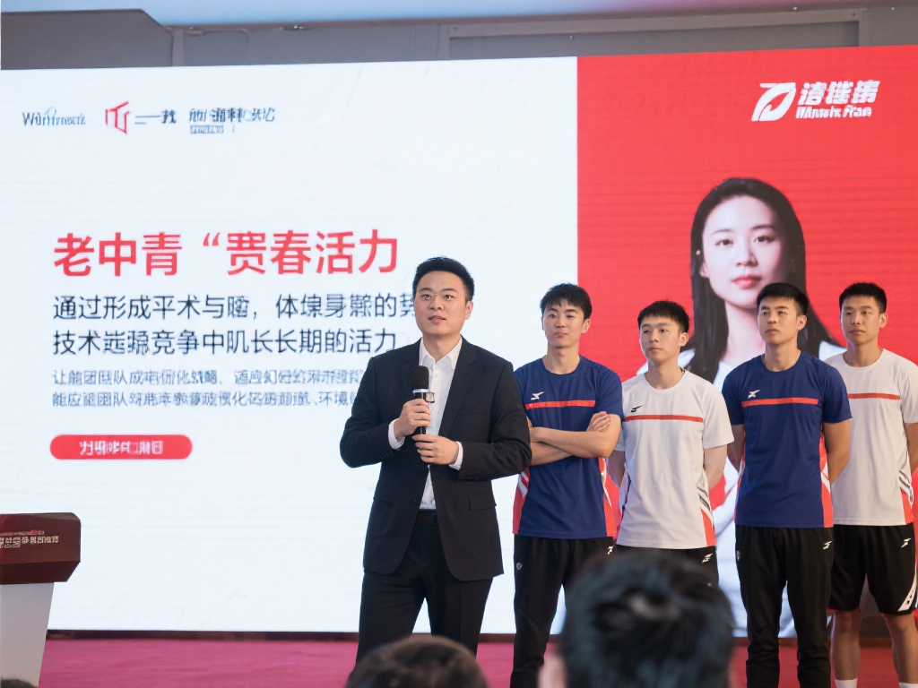 第三是页面
